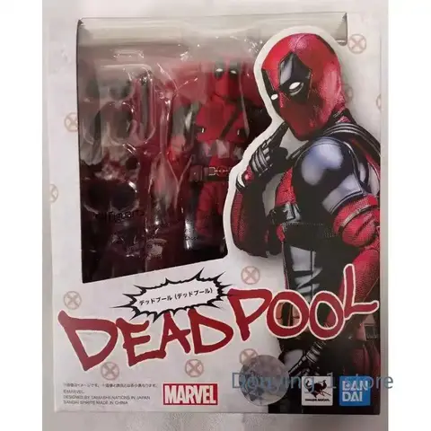 8 best sales Deadpool sh figuarts - №5