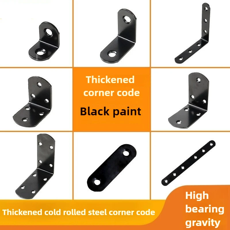 2/4PCS Thickened Black L-Shaped Furniture Corner Code Right-Angle Wardrobe Table and Chair Fixed Bracket Square Angle Iron