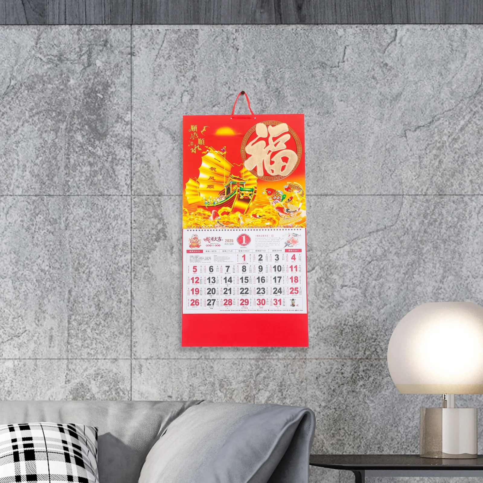 

2025 Chinese Lunar Hanging Calendar Traditional Snake Year Clear Printed Monthly Wall Calendar Global Holidays Planner