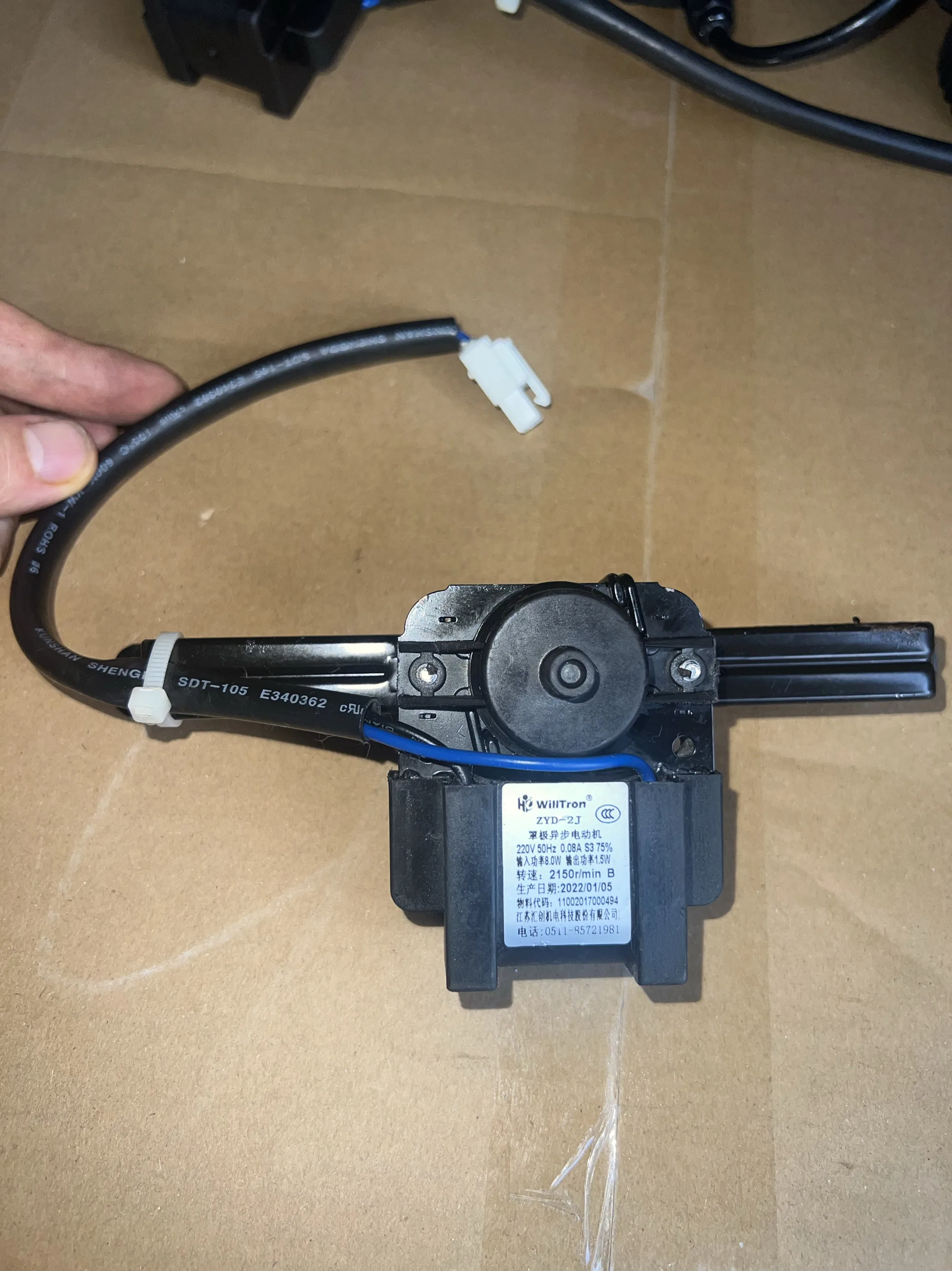 Suitable for asynchronous motor ZYD-2J motor in refrigerator fan cooling fan freezer refrigerator motor