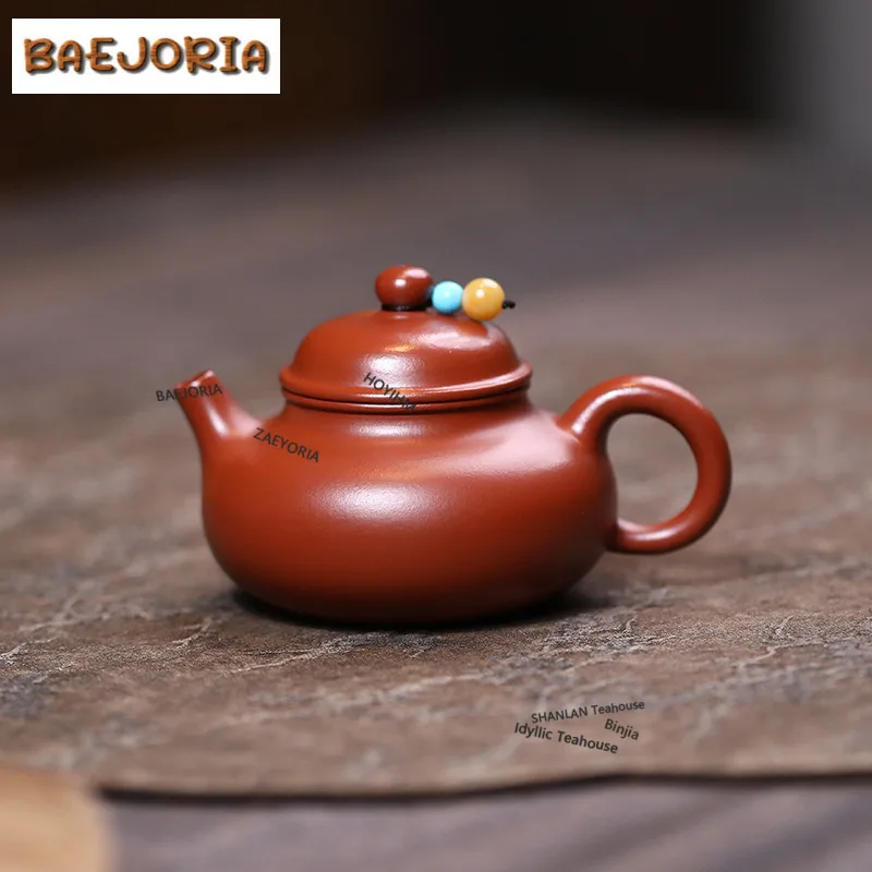 

110ml Classic Yixing Purple Clay Teapots Artists Handmade Rong Tian Pot Raw Ore Zhu Mud Kettle Zisha Tea Set Collection Craft