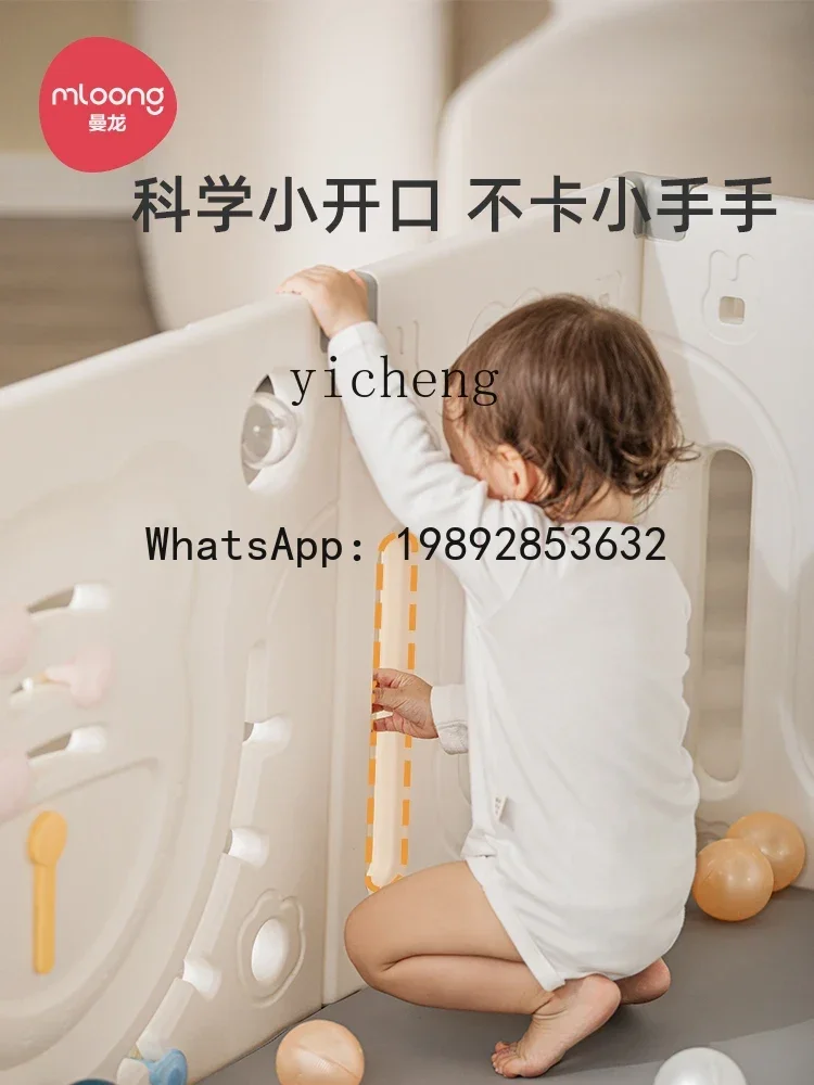 WL Fence Baby Indoor Home Gaming Hek Kinderspeelkleed