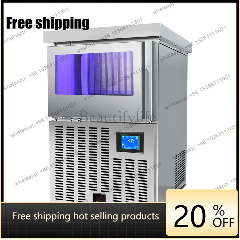 Commercial milk tea shop large automatic bar type blue light integrated machine large