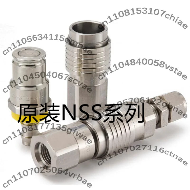 NSS-372-6FO Semiconductor Cooling Quick Connect Hydraulic Quick Connect NSS-371-8FO Stainless Steel