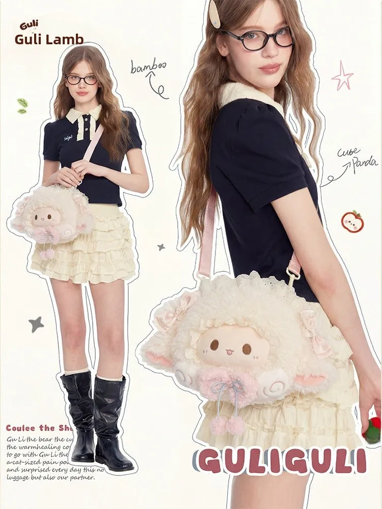 adorable-bolso-bandolera-de-peluche-lolita-con-cara-grande-mochila-de-doble-asa-regalo-juvenil-tela-suave-para-viajes-un