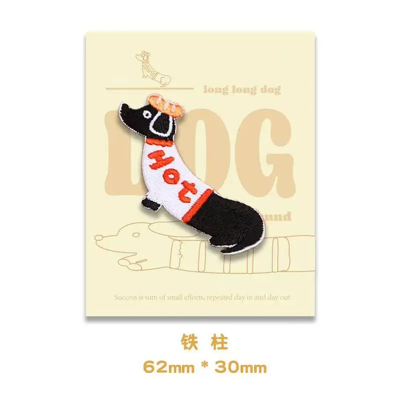 1 Piece  for Girls Bag Cute Dachshund Embroideried Dog Patches DIY Small Glue Sticker for Clothes Hairclip Designer