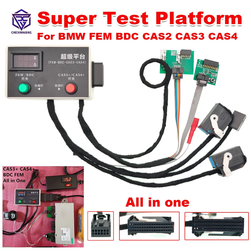 

Супер испытательная платформа для BMW FEM BDC Cas2 CAS3 CAS4 и один инструмент для программирования для VVDI2 IM508 CGDI Explorer