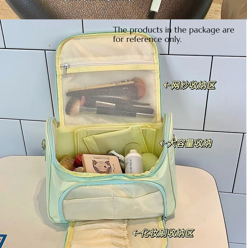 

NEW Creative Large-capacity High-end Waterproof Travel Cosmetic Toiletry Carrying Storage Bag