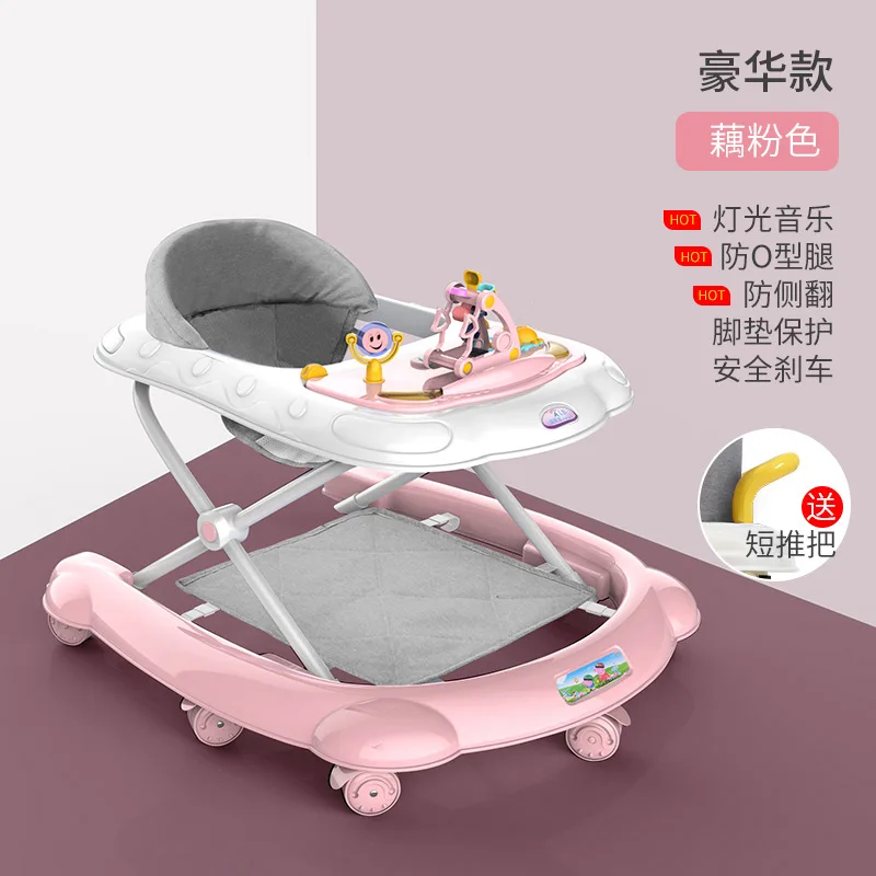 Baby Walker Multi-functional Anti-O-leg Rollover Trolley Baby Walker Walker for Baby