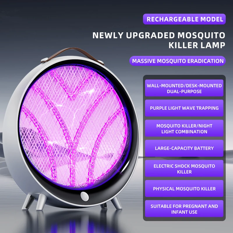 Rechargeable Mosquito Killing Lamp Household Outdoor Two in One Multifunctional Mosquito Killer Physical Repellent