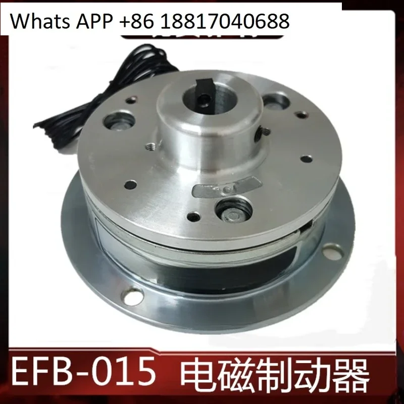 EFB-015 electromagnetic brake clutch EFB-006-003 baler brake