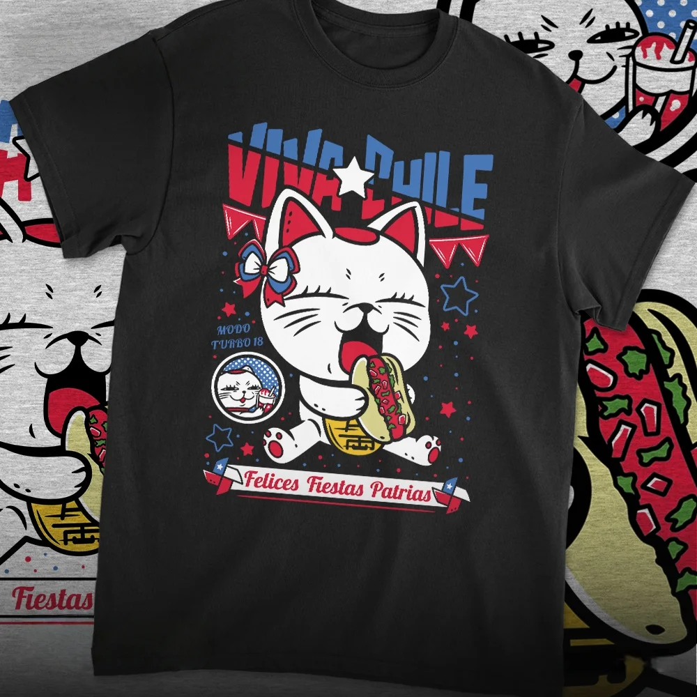 

DanDaDan - Turbo Abuela - Fiestas Chile Graphic Men T-Shirt Oversized 100%Cotton Unisex O-Neck Short Sleeve Y2k Streetwear Tee