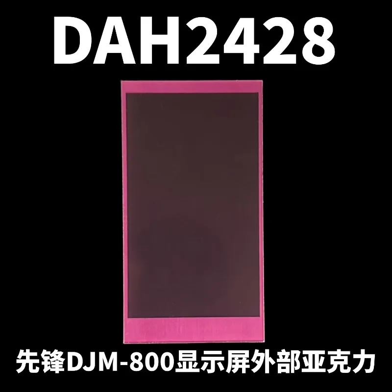 Pioneer djm800 mixer display screen outer acrylic plastic panel repair part dah2428