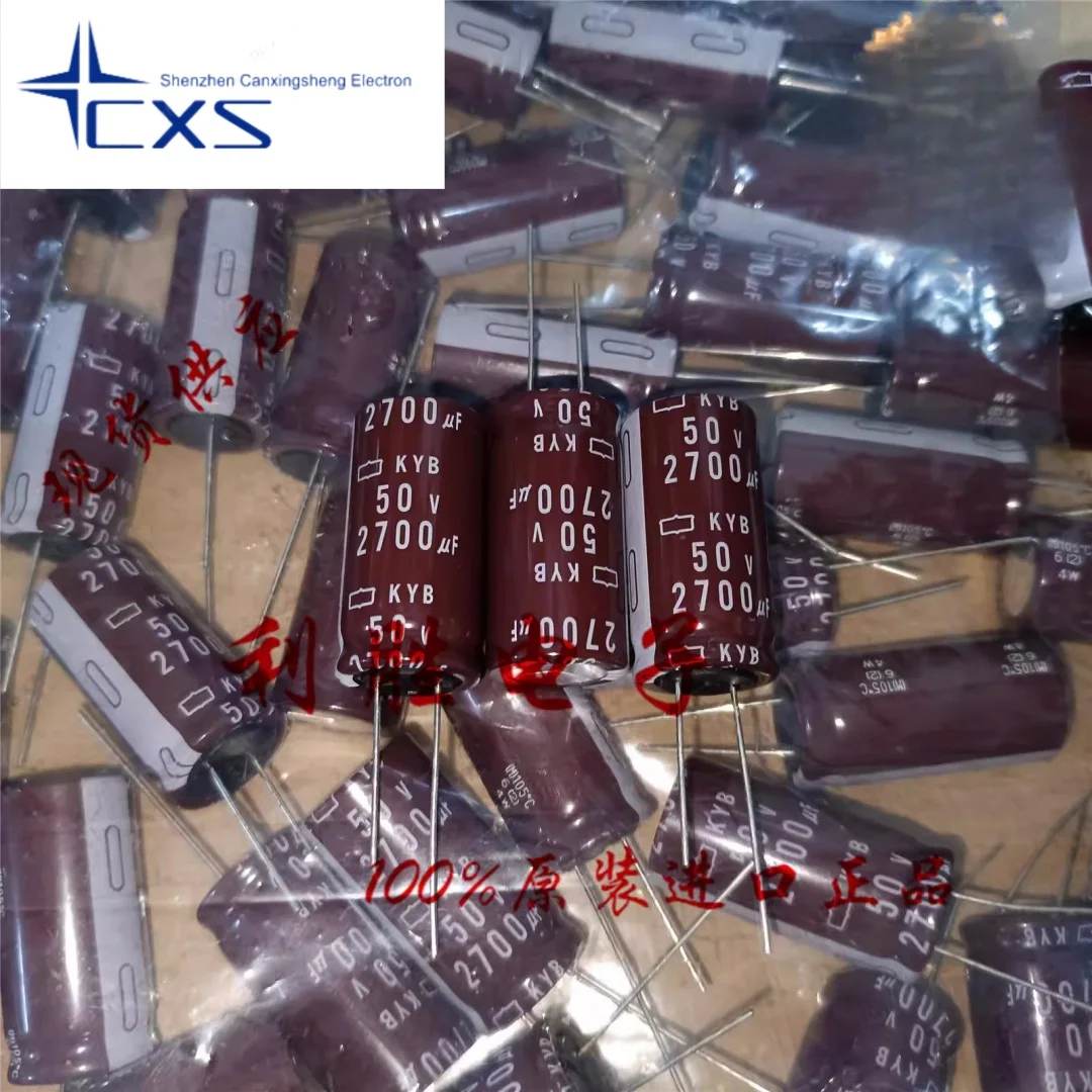 5pcs  2700UF 50V  18*35 KYB Japan NCC Black King Kong Capacitor High Frequency Low Impedance Replace 50V2200UF