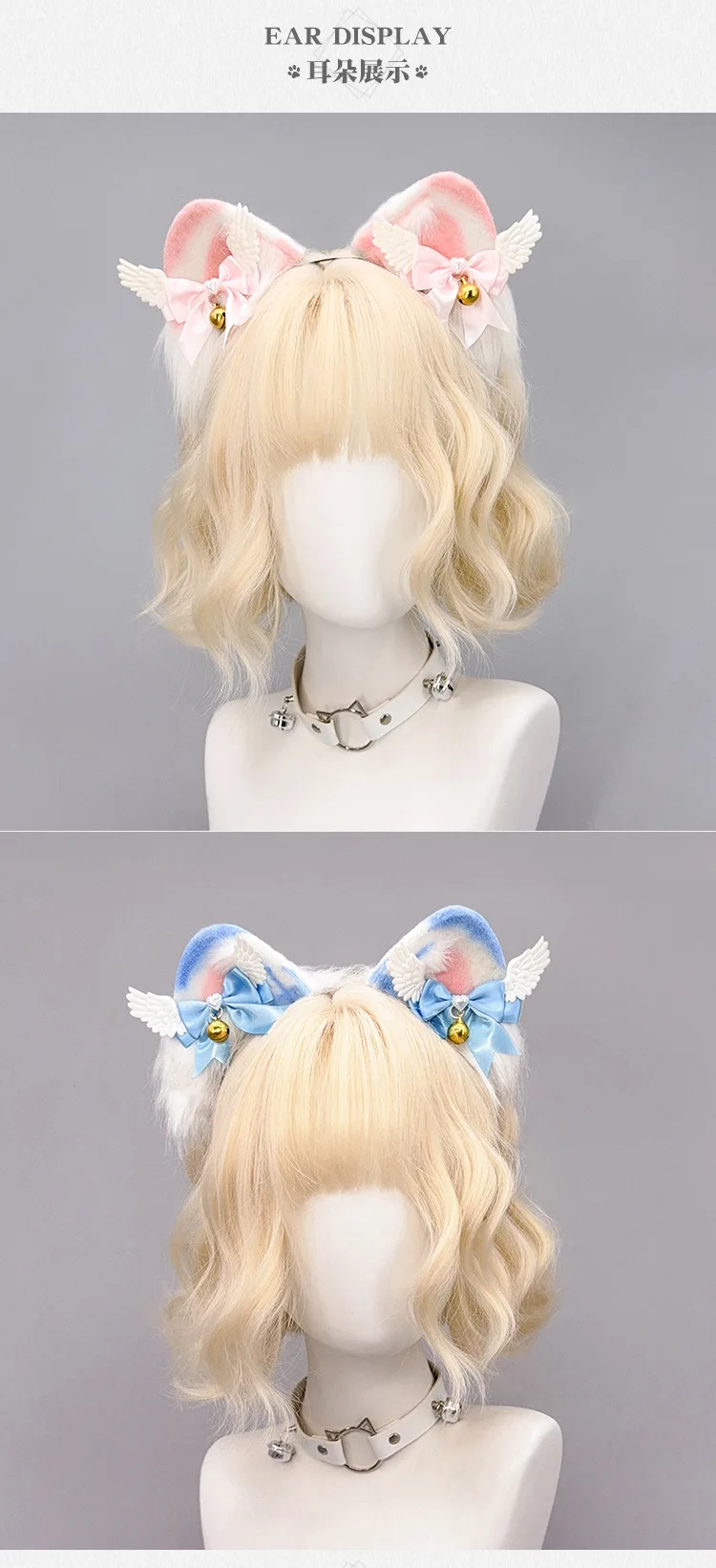 Orelha de gato bandana cauda de pelúcia antigo raposa cauda artesanal animal orelha gato cauda conjunto colar de couro masquerade, bar brinquedos de halloween