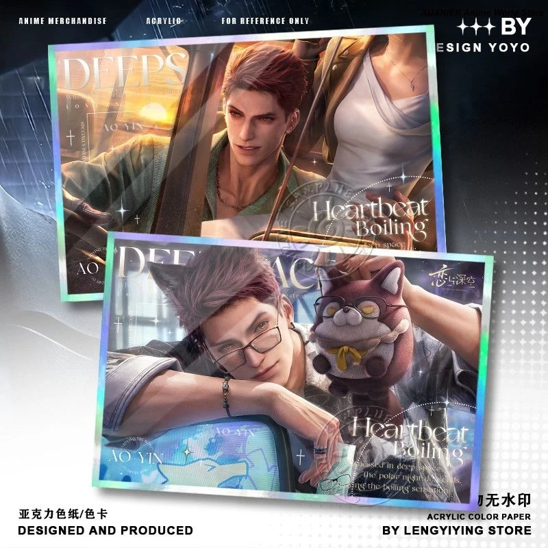 Anime Love and Deepspace Game Valko Theme Acrylic Colored Paper Cosplay Signature Board Game Signature Card Gift - view 3