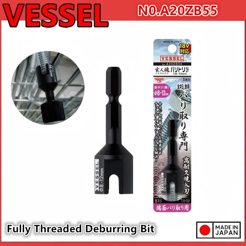 VESSEL A20ZB55 Full-Thread Deburring Drill Bit - Suitable for (Iron) M8/3/8"/M10/M12, JIS Compatible with Impact Wrenches