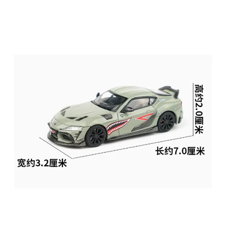 

XCARTOYS POPRACE Quality ratio 1/64 S16-1 Toyota Suba A90 SUPRA Green Microalloy car model Collection decoration, toys for boys.