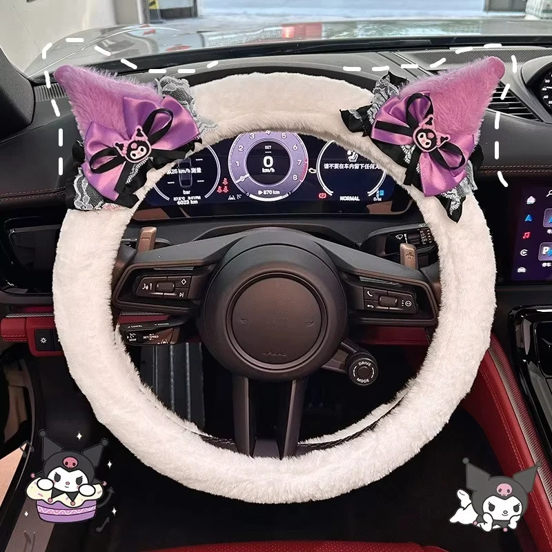 ปลอกหุ้มพวงมาลัยคุโรมิสุดน่ารั - Car Accessories Girl บทวิจารณ์และราคา