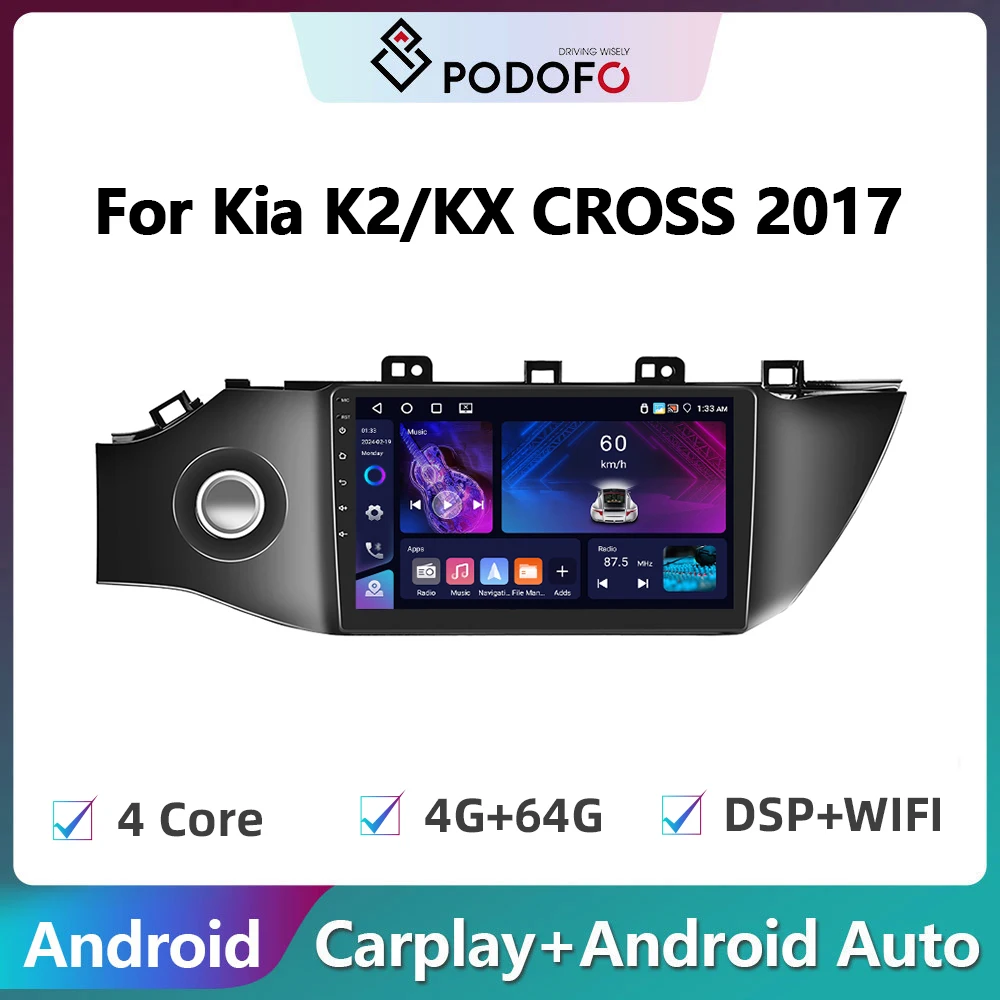 

Podofo Android Car Radio Multimidia Video Player For KIA K2 RIO 4 2017-2019 GPS Navigation Carplay Auto Stereo Head Unit