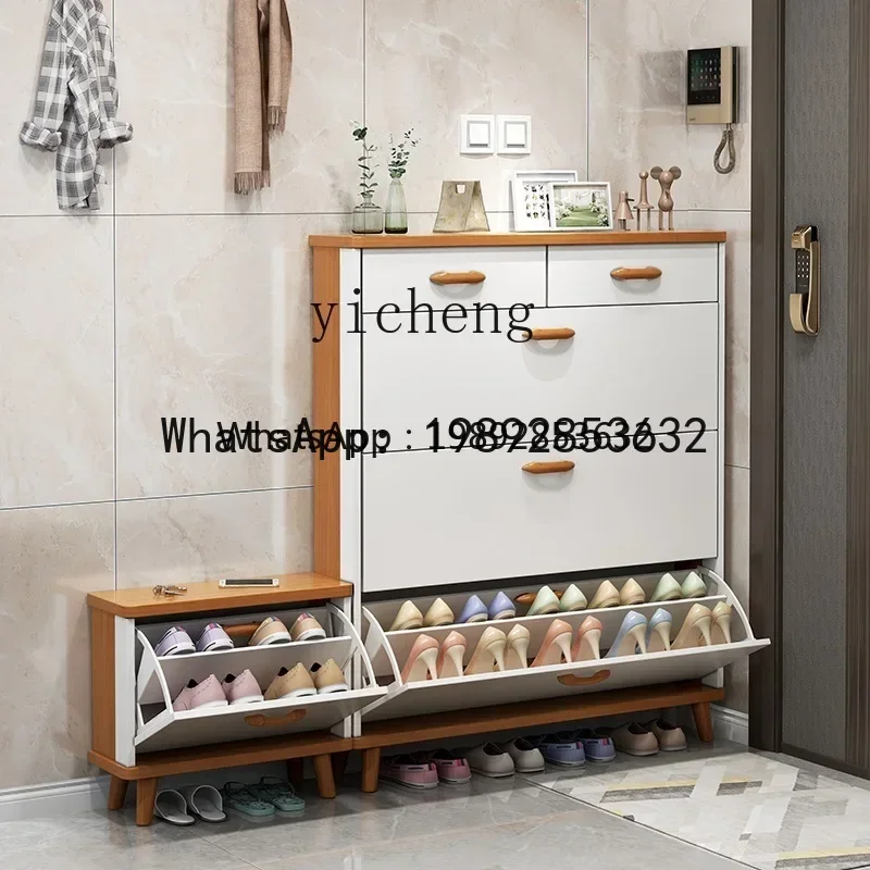 GZ ultra-thin tipping bucket shoe cabinet, stool entrance cabinet integrated solid wood leg shoe rack