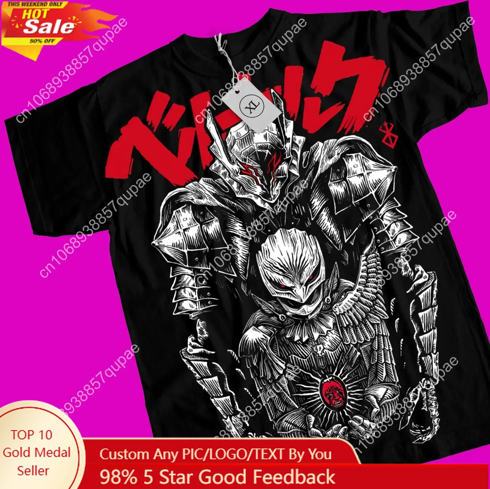 

Berserk T-Shirt, Japanese Anime Shirt, Anime Manga Shirt, Trendy Anime Tee