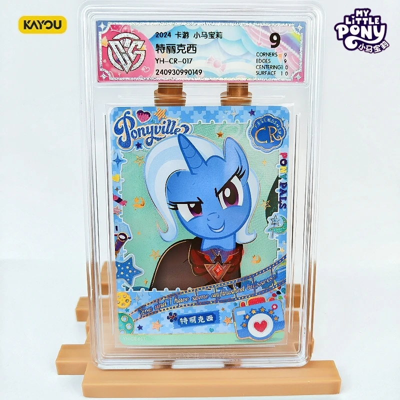 Kayou Authentic My Little Pony Spike "We Ride Together" 9 CR Rare Graded CCG Anime Collection Card Perfect Gift for Fans
