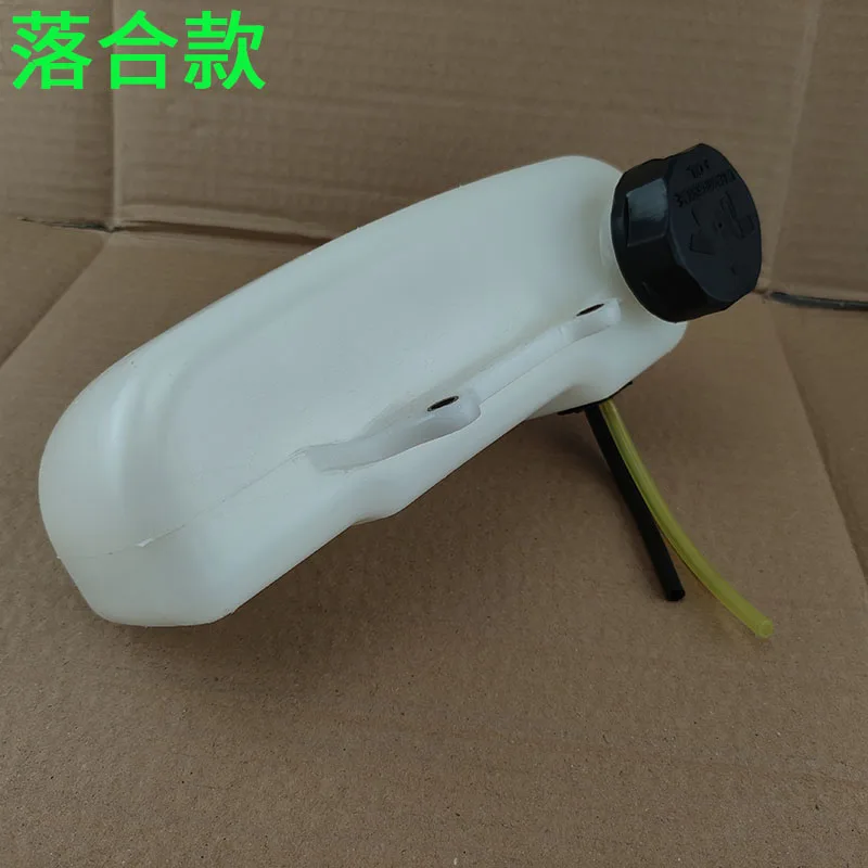 新品 二人用ティーピッカー燃料タンク 2ストロークパワーアクセサリー