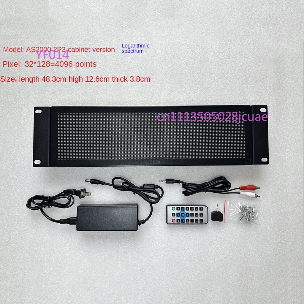 

Профессиональный музыкальный спектральный дисплей AS2000: высококачественная аудиосистема с ритмичной атмосферной подсветкой