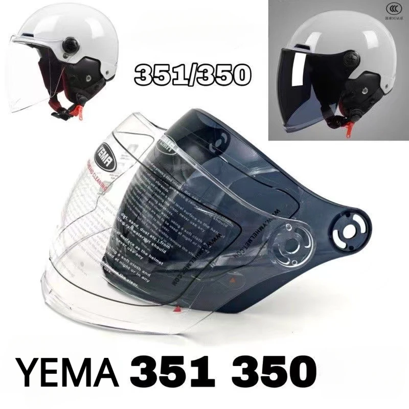 Защитная маска для полушлема YEMA 351 350 356, солнцезащитный козырек, лобовое стекло, УФ-защита, дополнительная Замена объектива