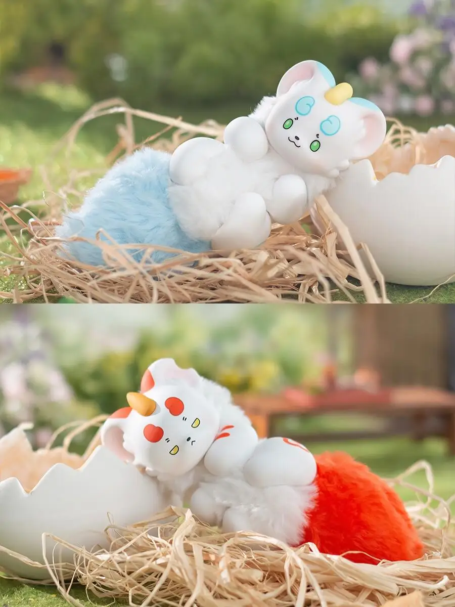 Animales fabulosas muñeco de peluche colgante Sibuxiang Pipi muñeco de peluche Anime Periphey figura de acción modelo caja ciega bolsa de adivinación juguetes regalo