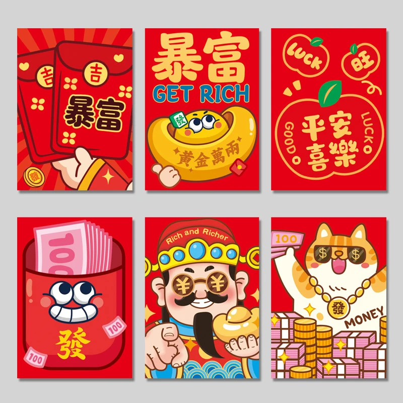 10Pcs Chinese Style Snake Year Red Envelope Creative Spring Festival Lucky Money Envelopes Cartoon Cute Mini Red Packet Gifts