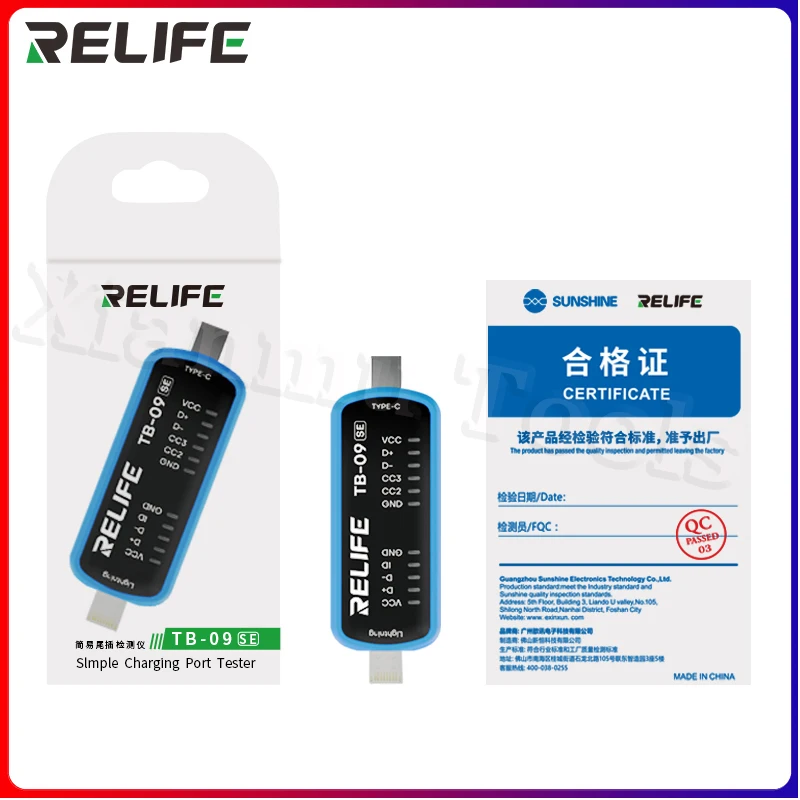 Relife TB-09 Se Sim… - image