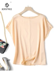 Birdtree 19MM 90% Silk 10%Spandex Woman Tees Bat Sleeved Solid Elegant O Neck T-Shirt 2025 New Summer Chic Top T37807QC