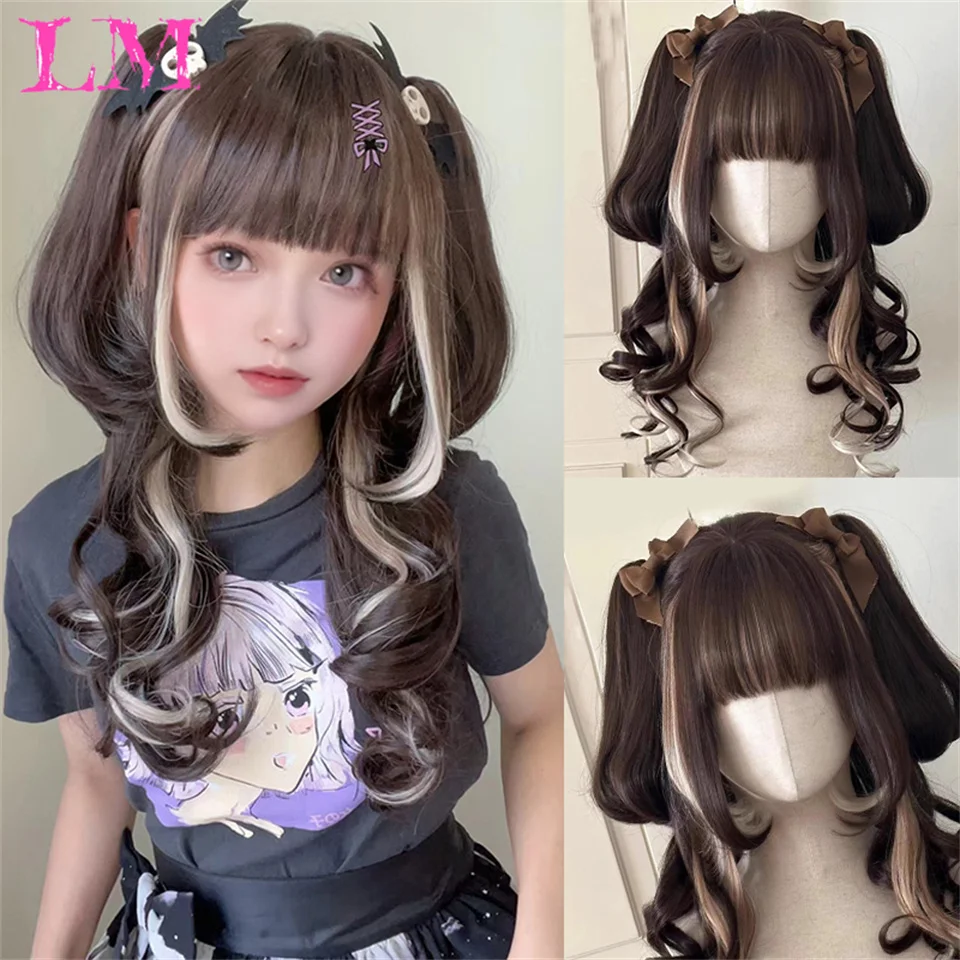 

LM Synthetic Short Lolita Cosplay Christmas Halloween Bob Wig Wave Female Wig with Ponytail Natural Fake Hair for Women