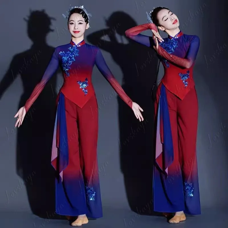 

Женский элегантный веер-зонтик в китайском этническом стиле для выступлений, классическая элегантная одежда