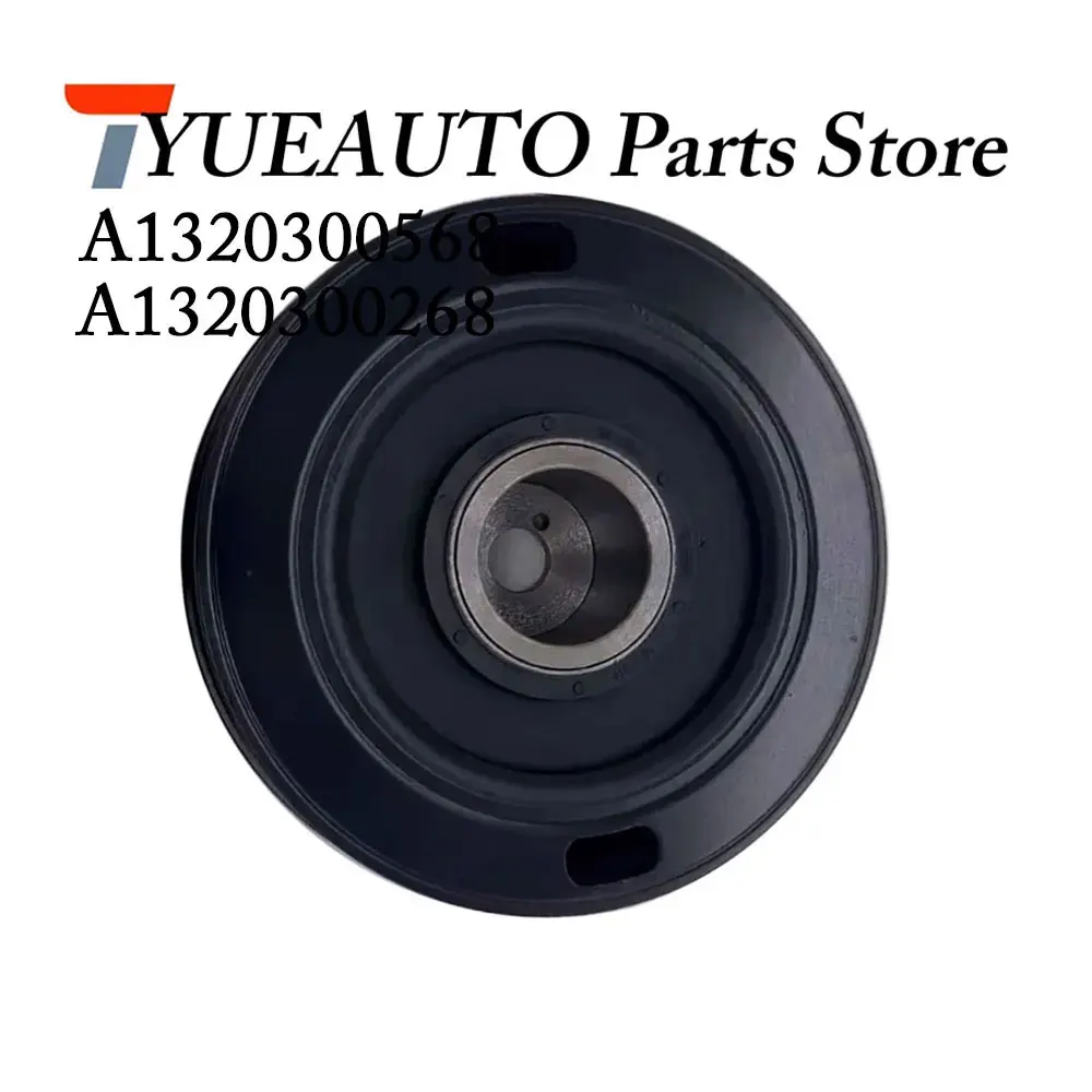 

A1320300268 1320300568 Engine Sprocket Wheel Camshaft Cam Gear Pulley For Mercedes Benz Smart 451