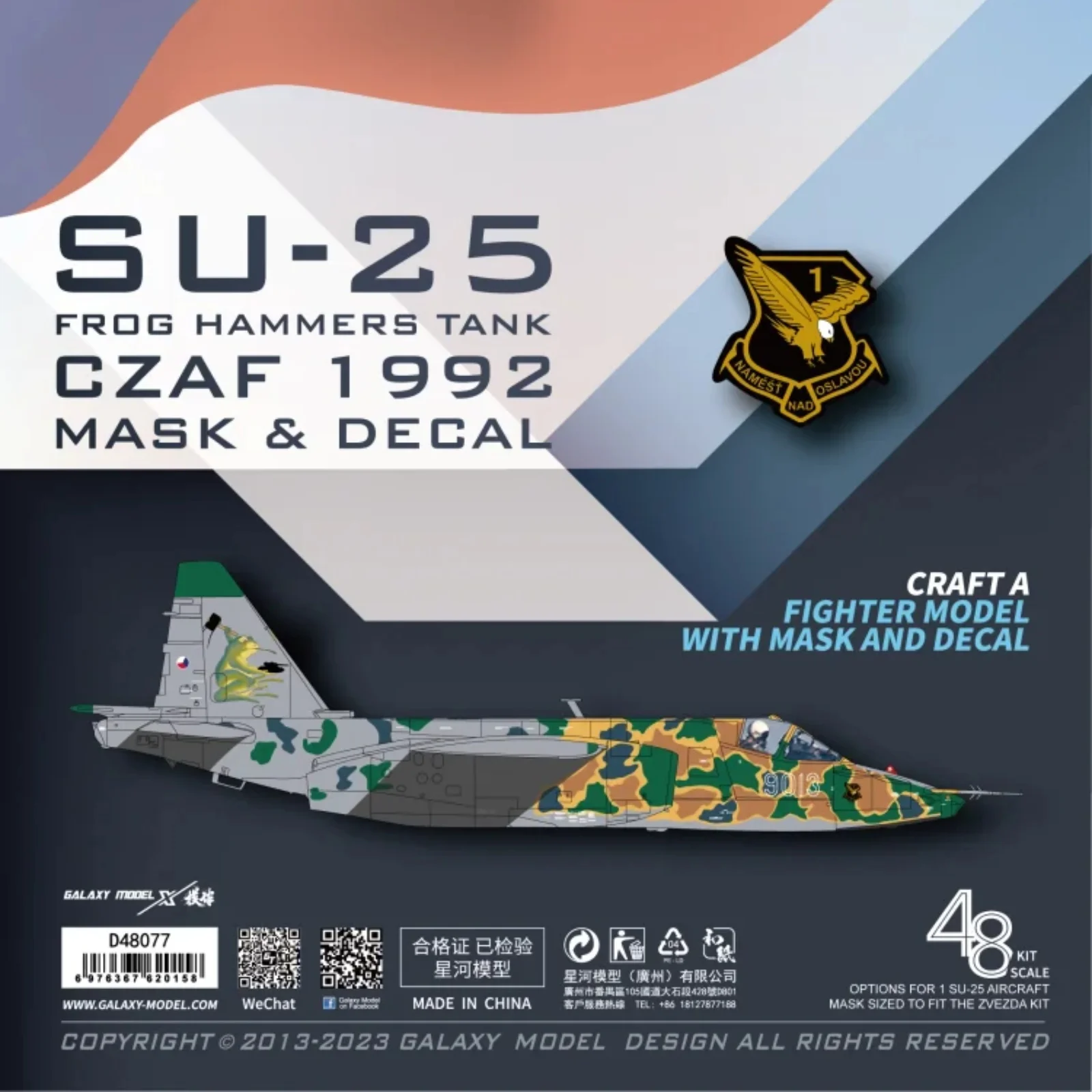 

Galaxy D48077 SU-25 Frogfoot Attack Aircraft Frog Hammers Tank Special Paint Scheme 1992 Mask Decal for 1/48 ZVEZDA Kit 4807