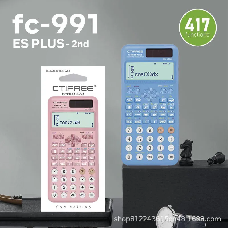 

Portable 991ES Plus-2nd Edition Scientific Calculator with Protective Case Student Stationery Function Calculato 417 Function