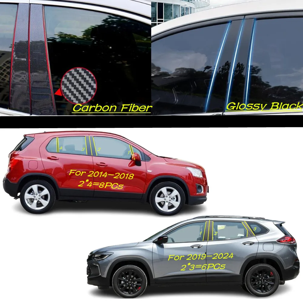 Car PC Material Pillar Post Cover Door Trim Window Molding Sticker Accessories For Chevrolet TRAX 2014-2018/Tracker 2019-2024