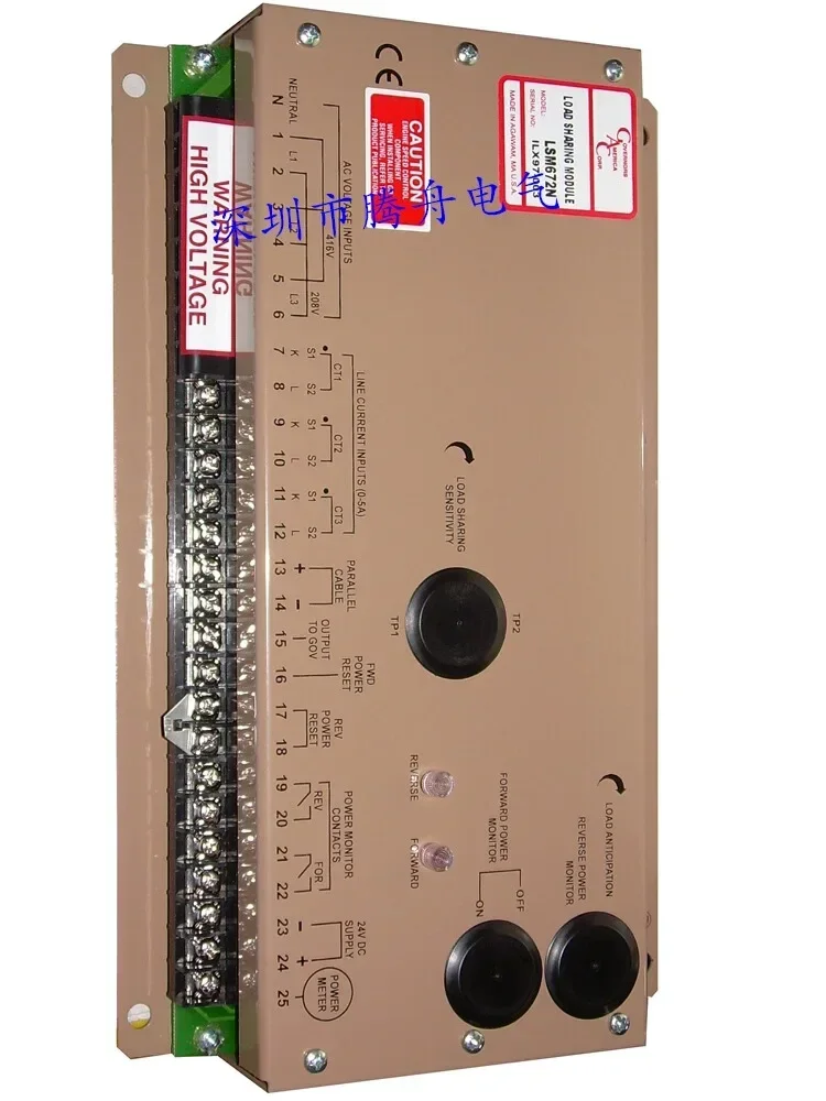 EEG6500 EDG5500 لوحة التحكم في السرعة الأصلية GAC EDG5500، #3