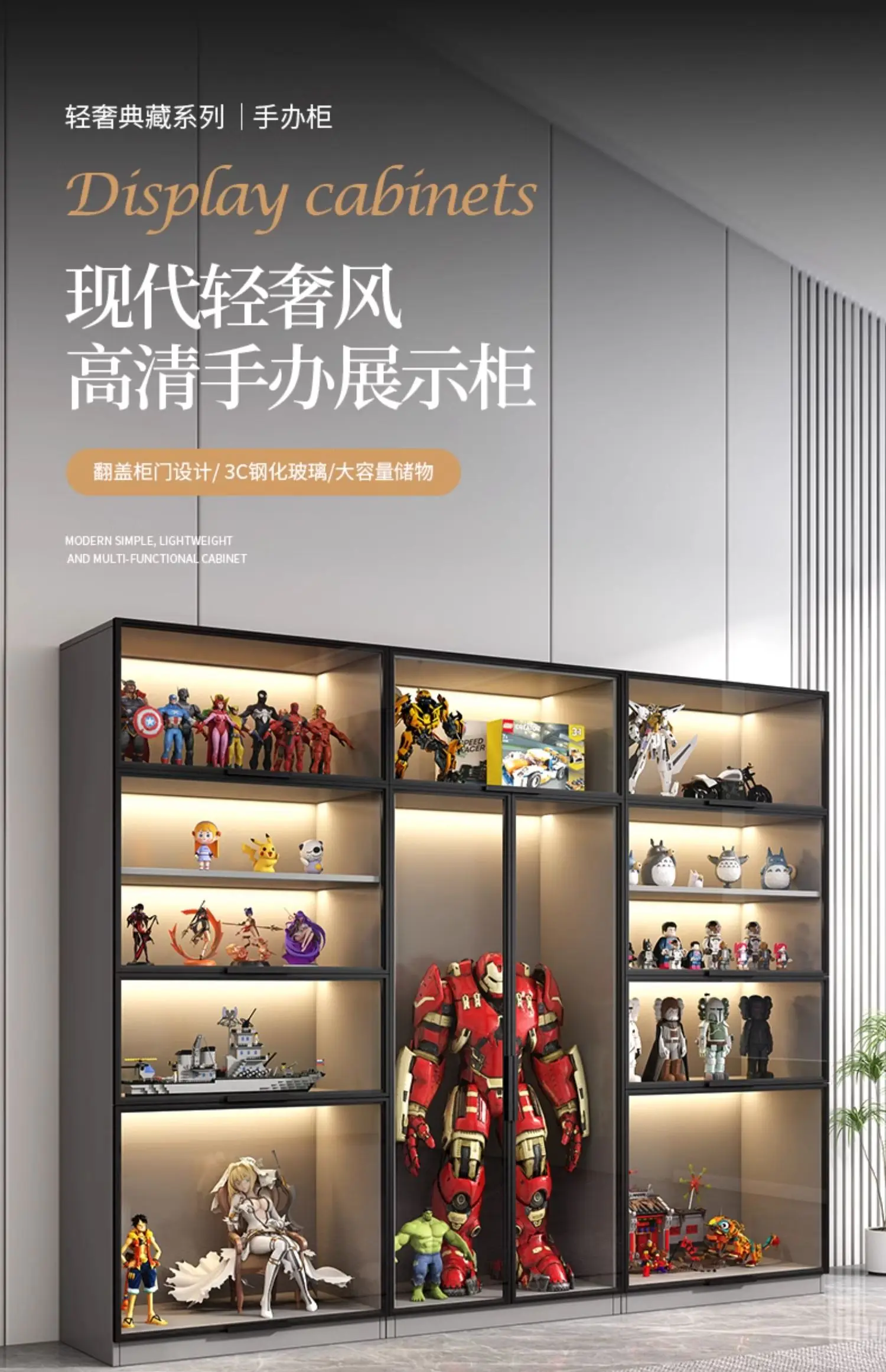 

Customized bookcase with glass door dust-proof bookshelf figure Lego model display home living room display wine cabinet transpa