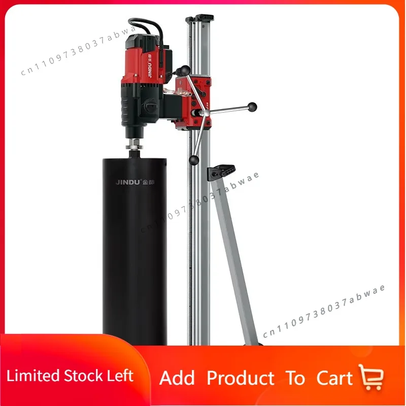 5000W Powerful Core Drill Machine - Two Speeds With Workloads Indicator ,Self-adaptive Drilling System, 1000mm High