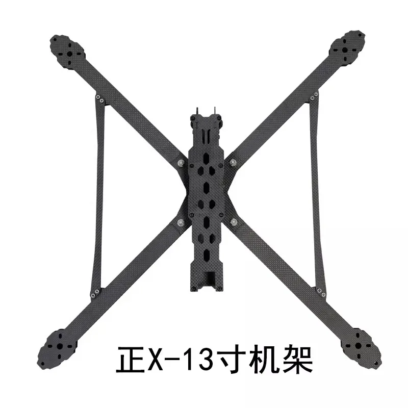 X 13
