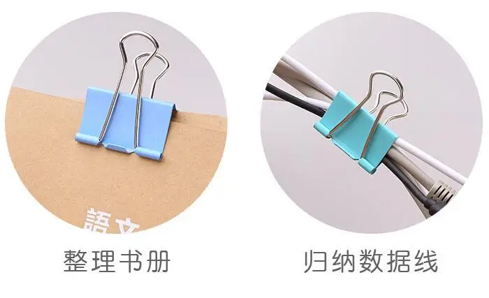 40Pcs Colorful Metal Binder Clips Paper Clip 3*2cm School Office Learning Supplies Color Random High Quality