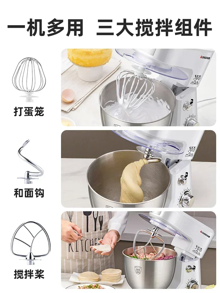Desktop Electric Egg Beater: Household & Commercial Chef Machine – Dough, Cream Mixer, Milk Foam Whipper