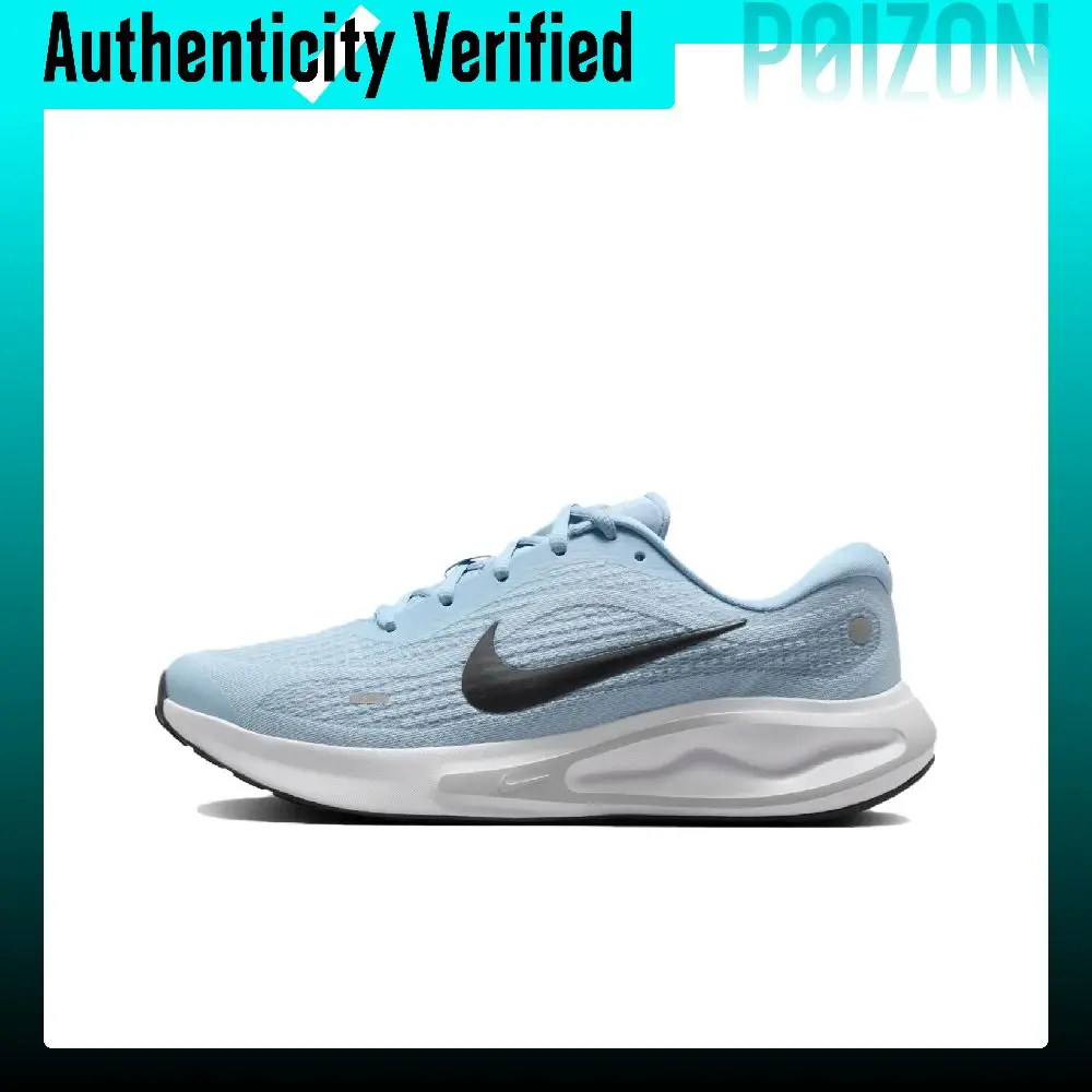 Nike Journey Run Low top Long Distance Running Sprint Running Shoes Men's Blue FN0228-404