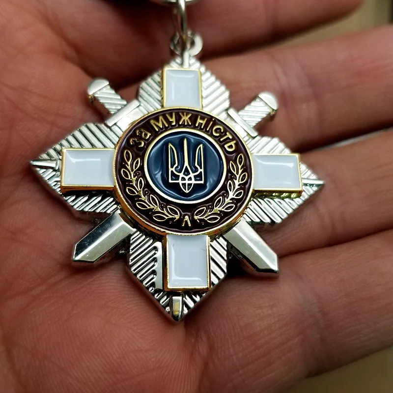 Insignia de Metal con cruz de Ucrania, copia de insignias de Metal, accesorios de uniforme, accesorios de fotografía, 1 ud.