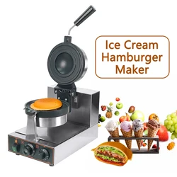 UFO Hamburger Cake Maker Burger Machine Electric Ice Cream Waffle Machine 110V Gelato Panini Press Semlor Paczki Krapfen Baker