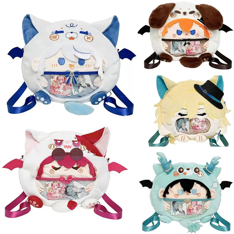 Honkai Star Rail Dan Heng Elysia Lunae Cosplay Transparent Students Plush Backpack Furina Daily Itabag Messenger Shoulder Bag